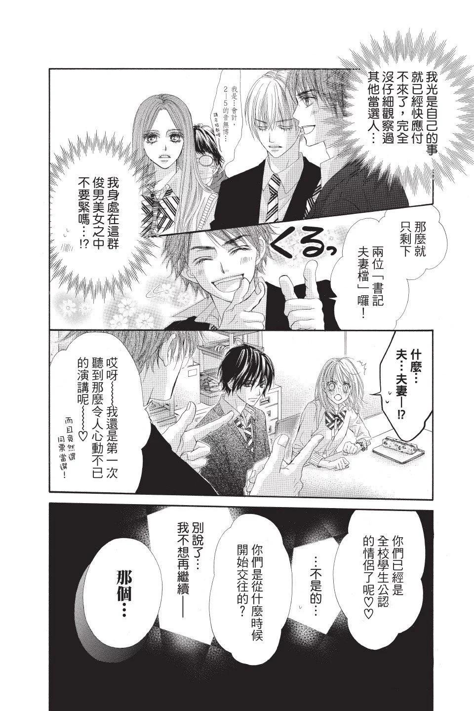 第01卷95