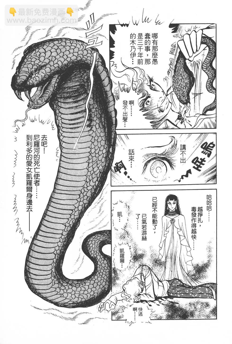 第01卷111