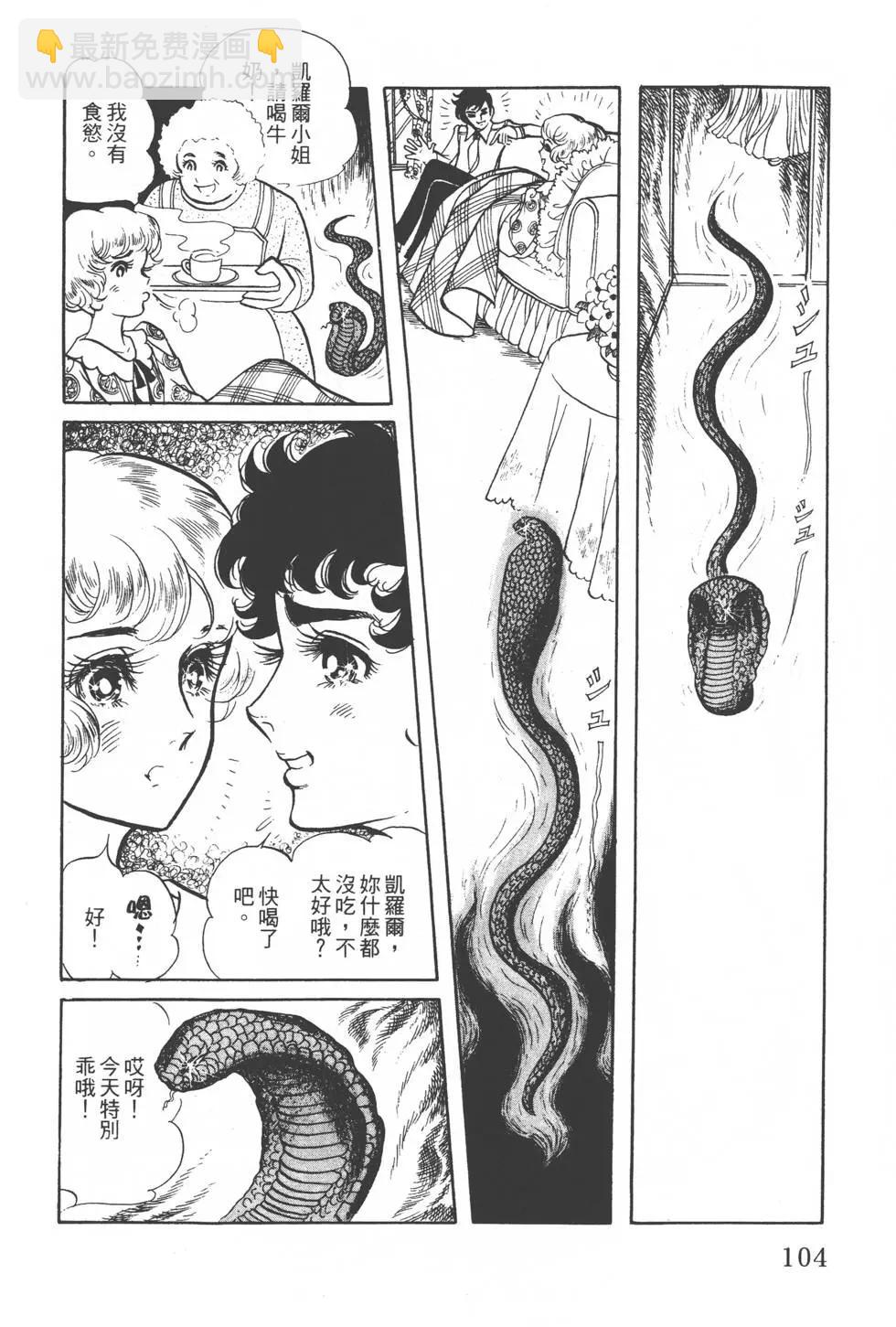 第01卷112