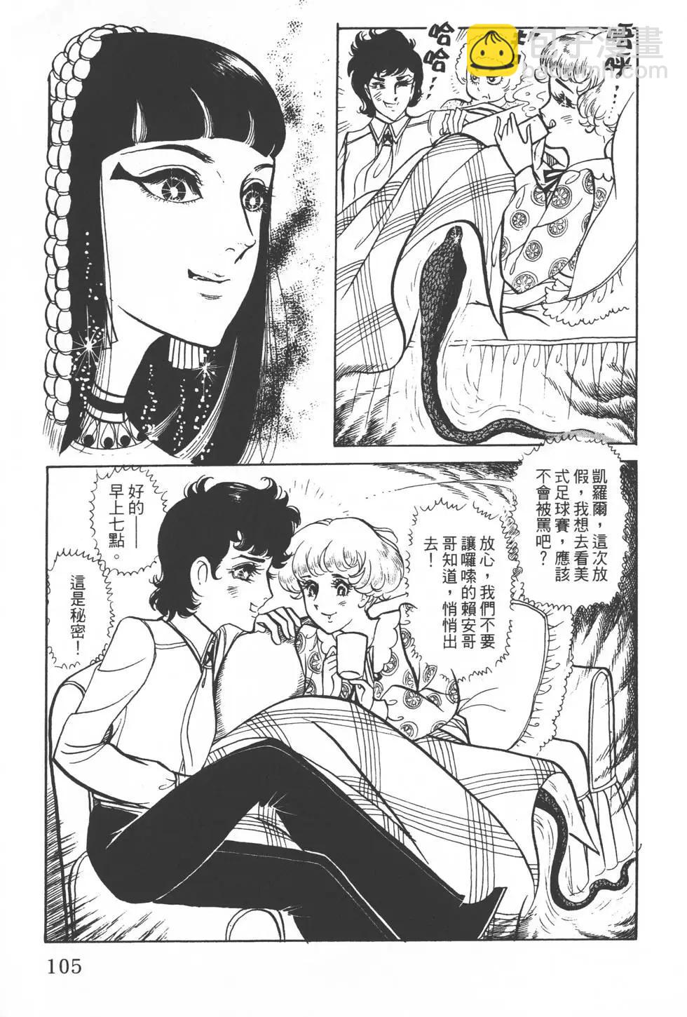 第01卷113