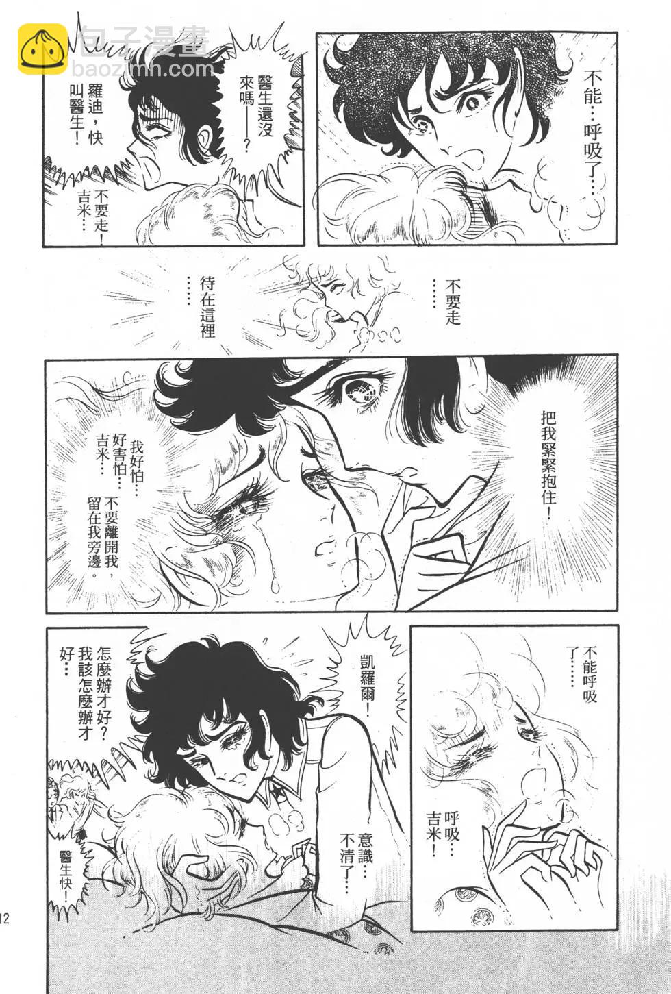 第01卷120