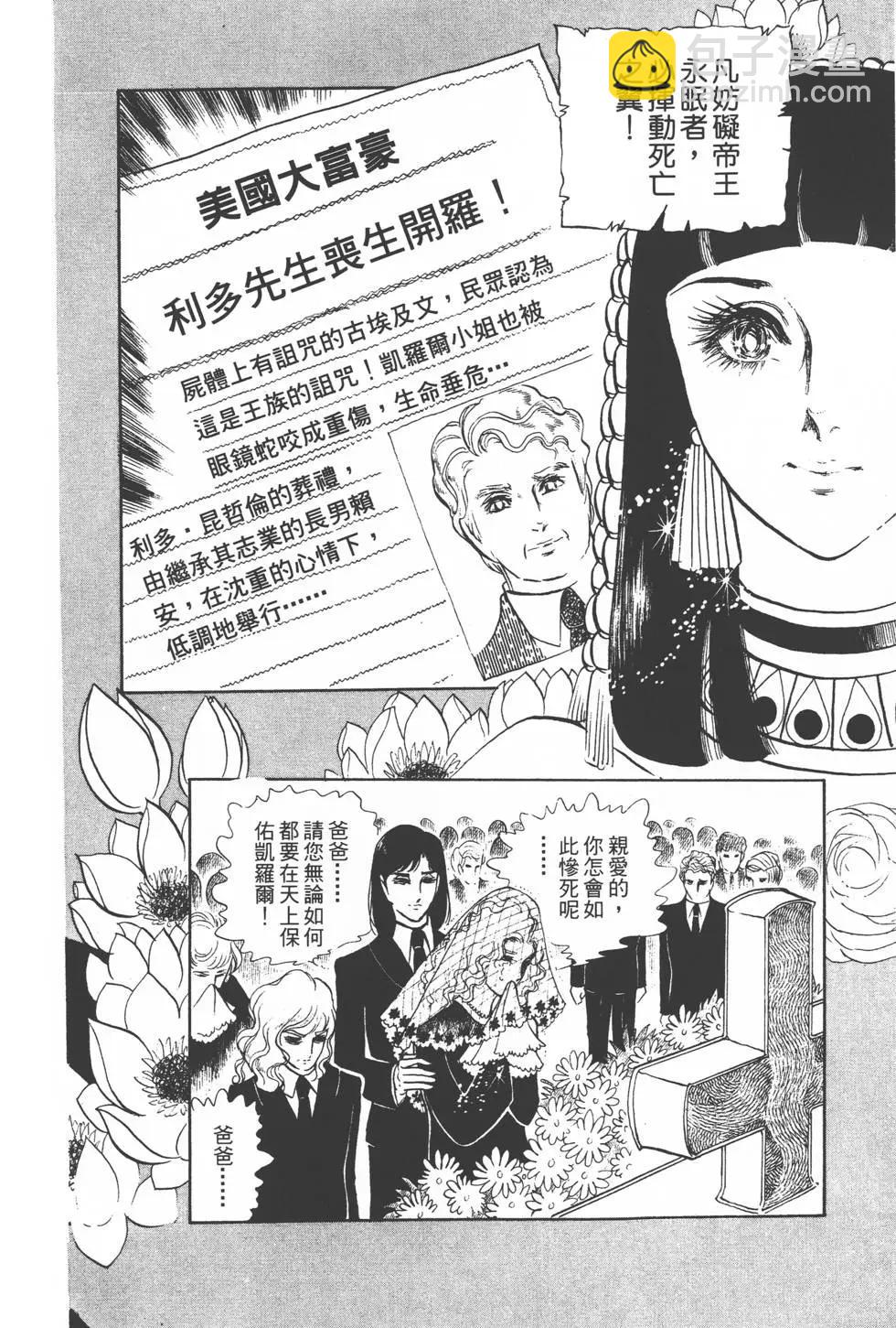 第01卷122