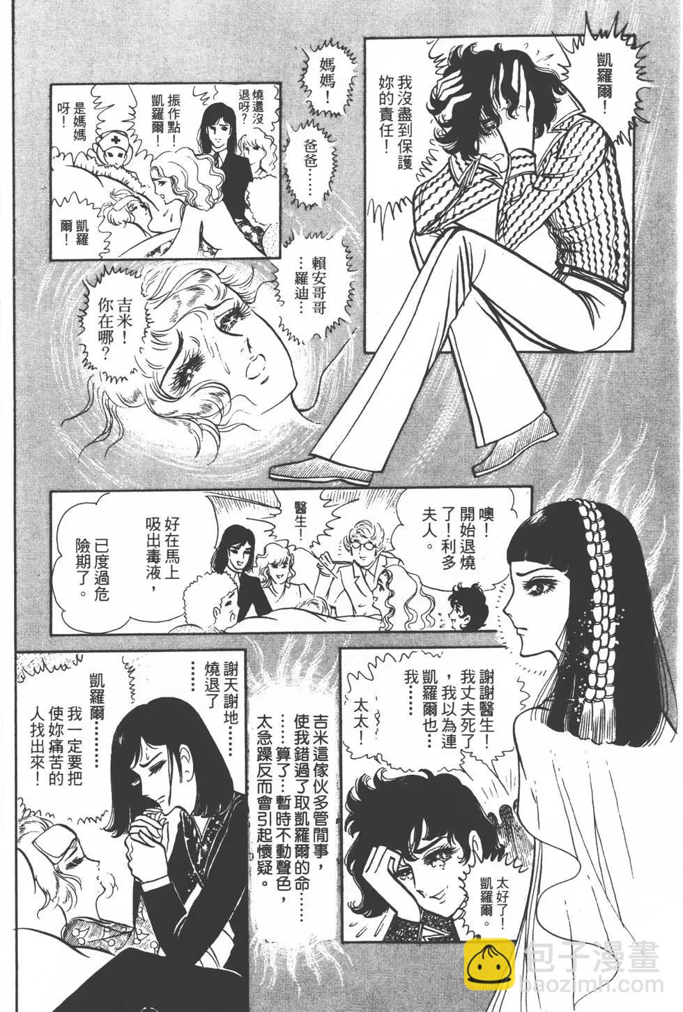 第01卷124