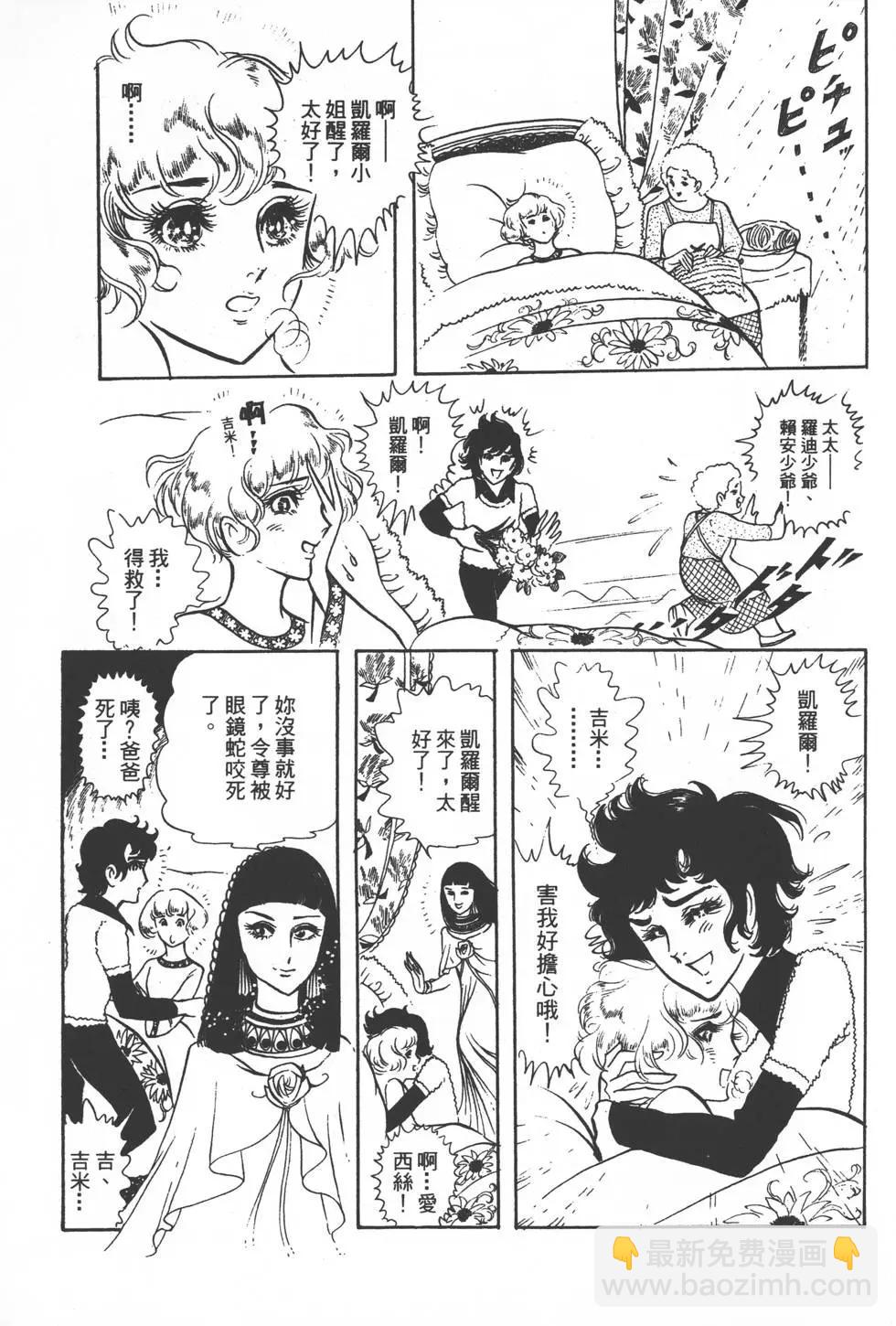 第01卷125