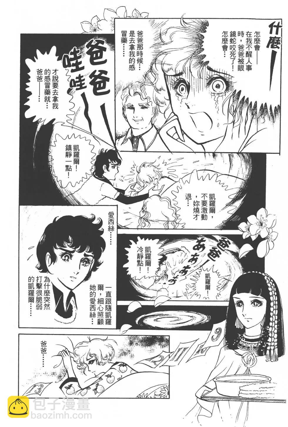 第01卷126