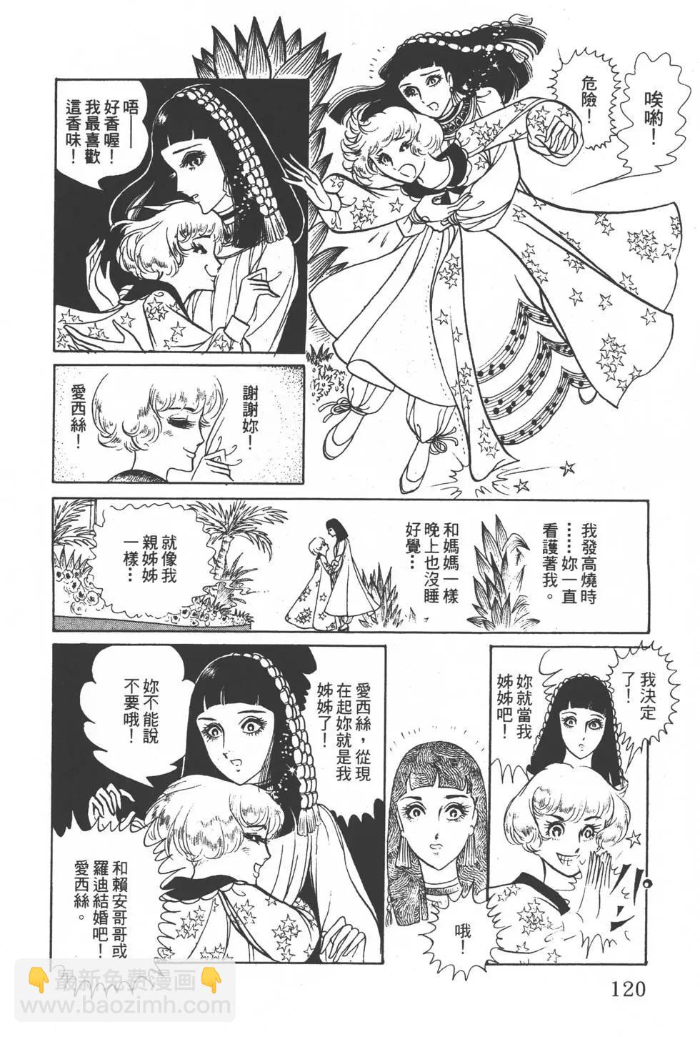 第01卷128
