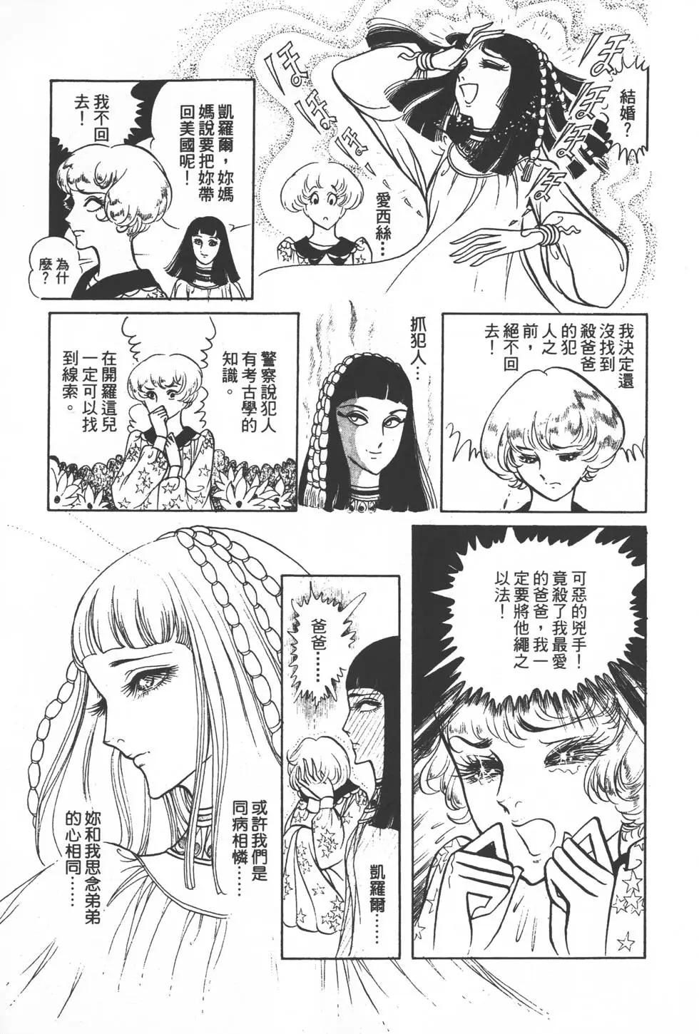 第01卷129