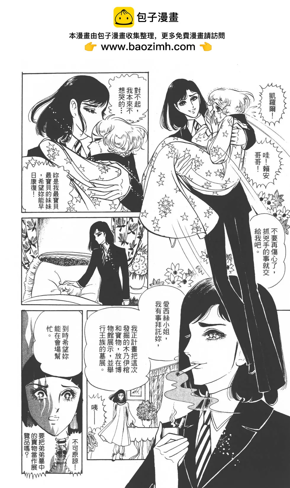 第01卷130