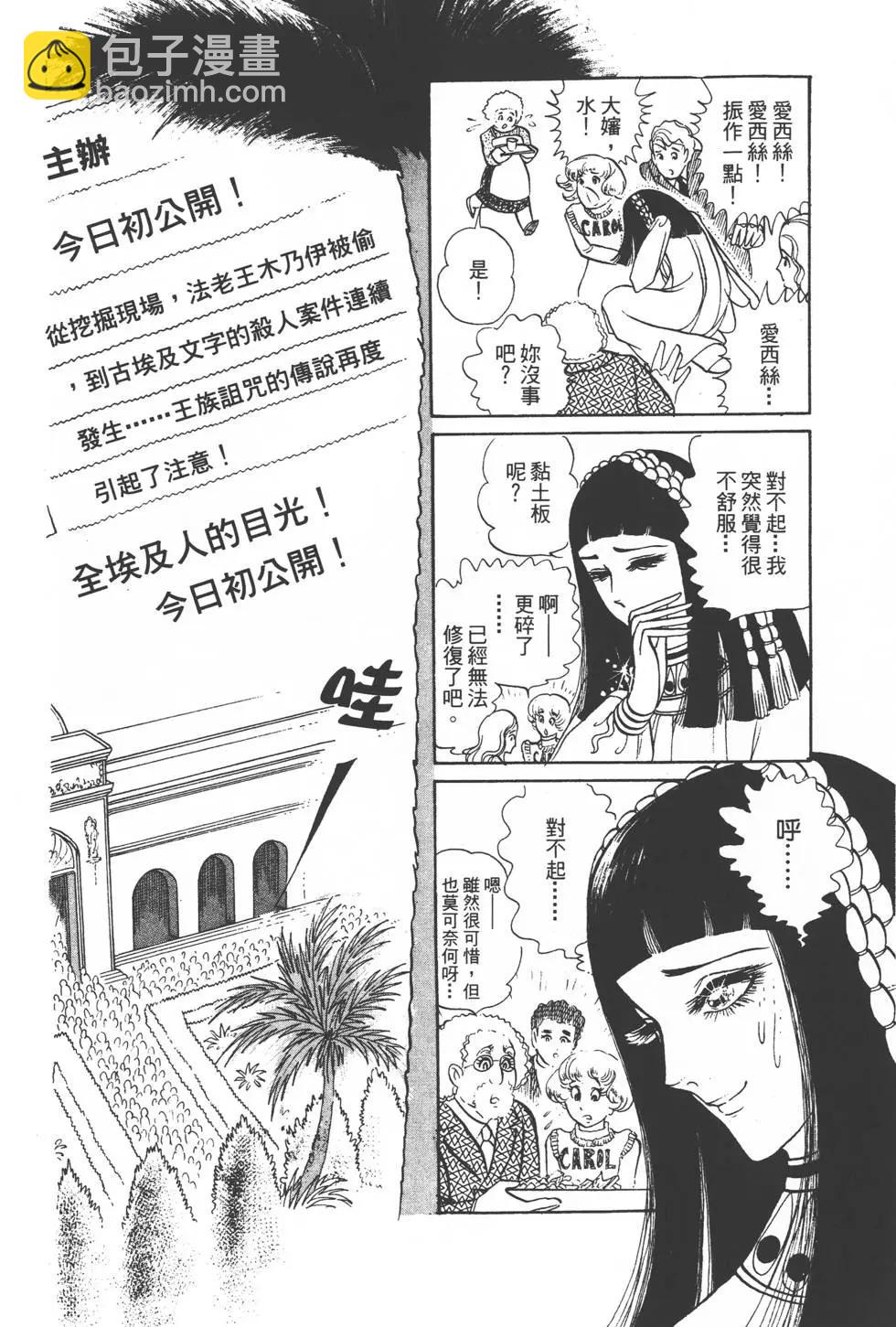 第01卷142