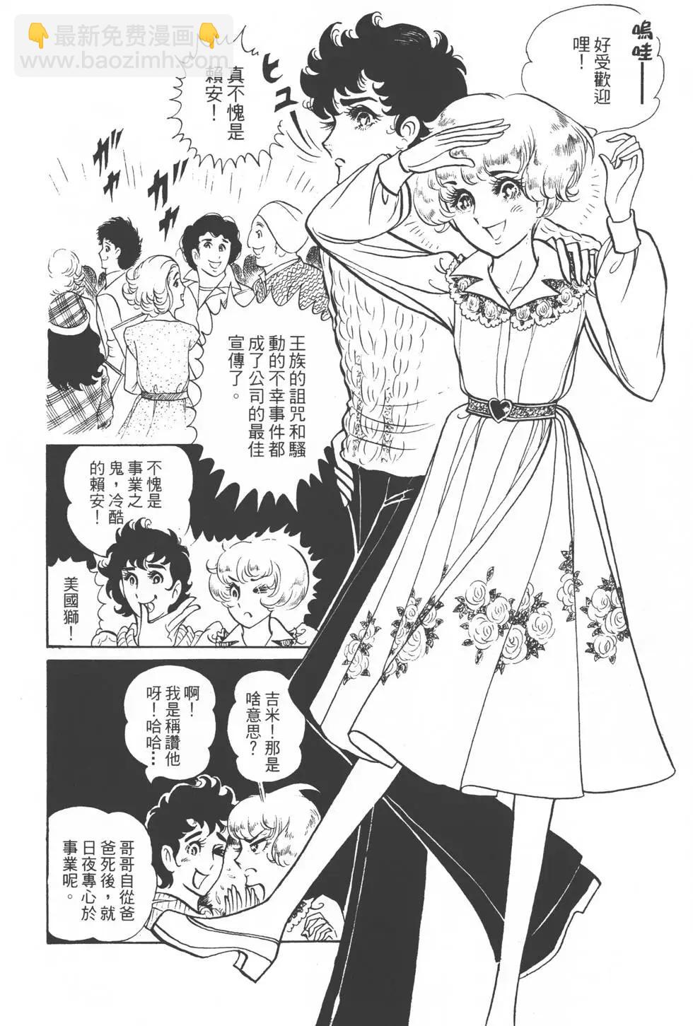 第01卷144