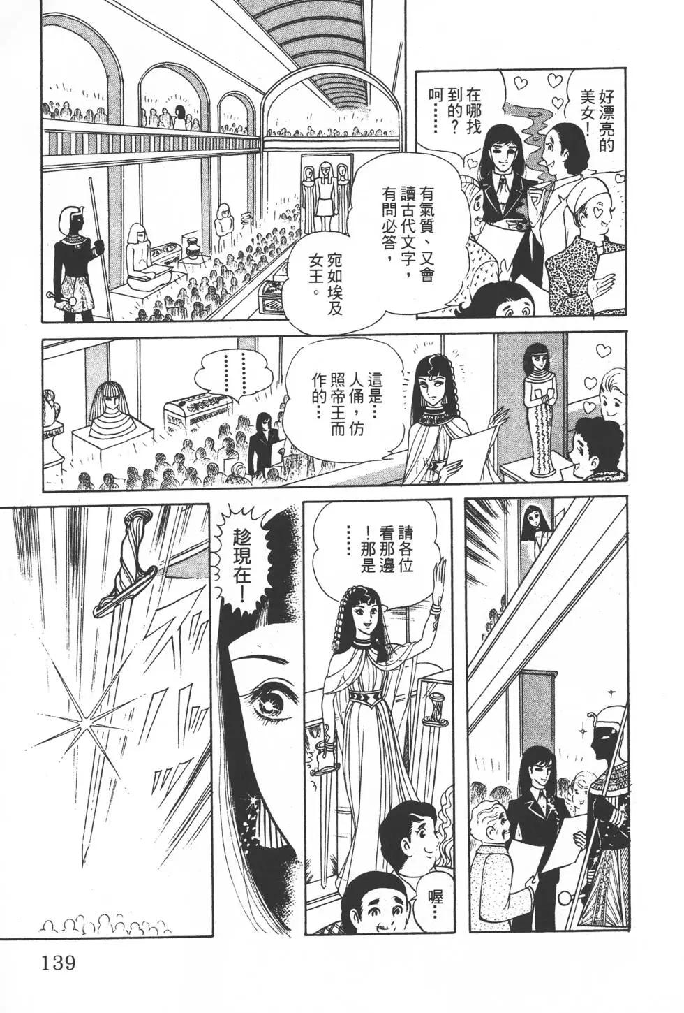 第01卷147