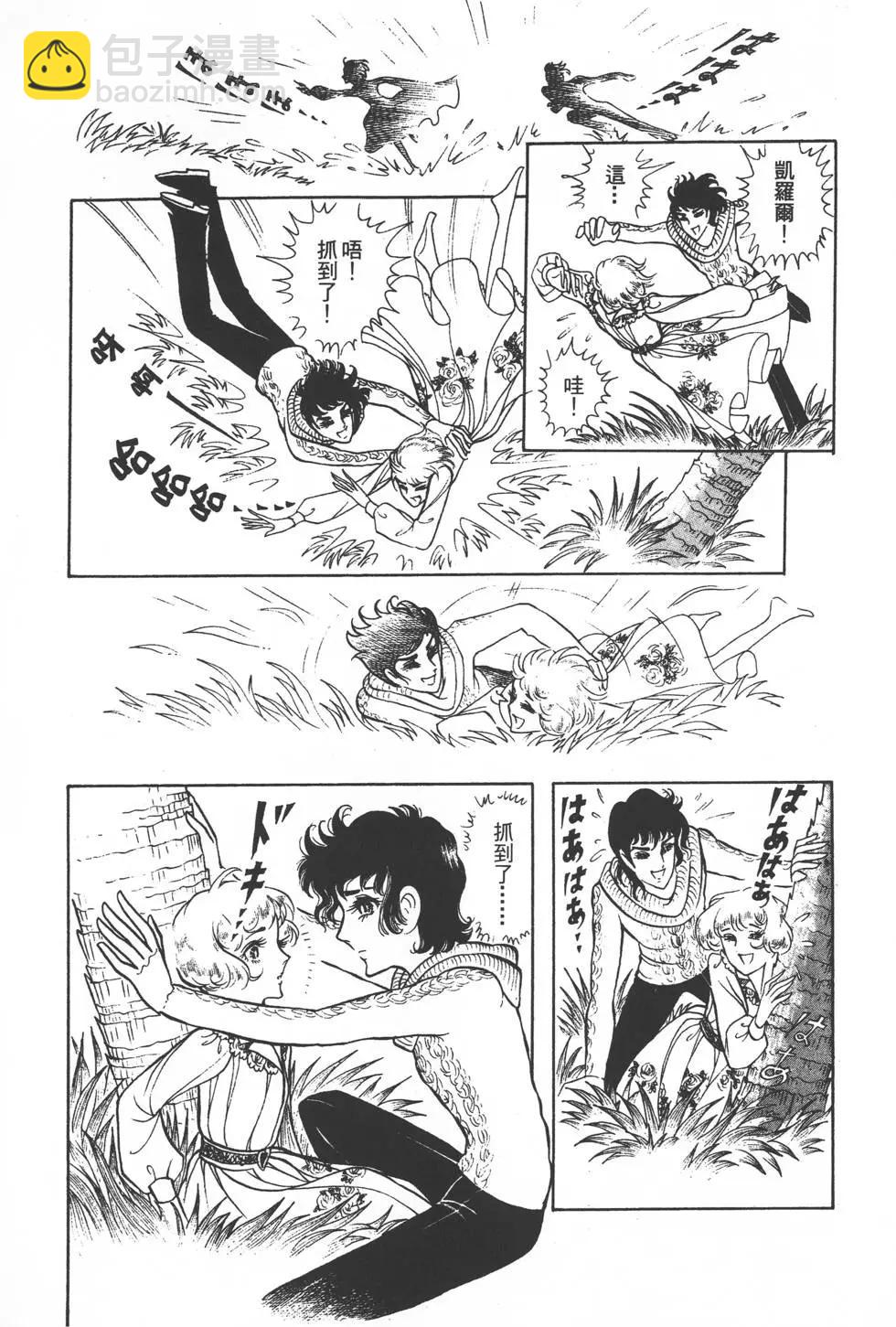 第01卷151