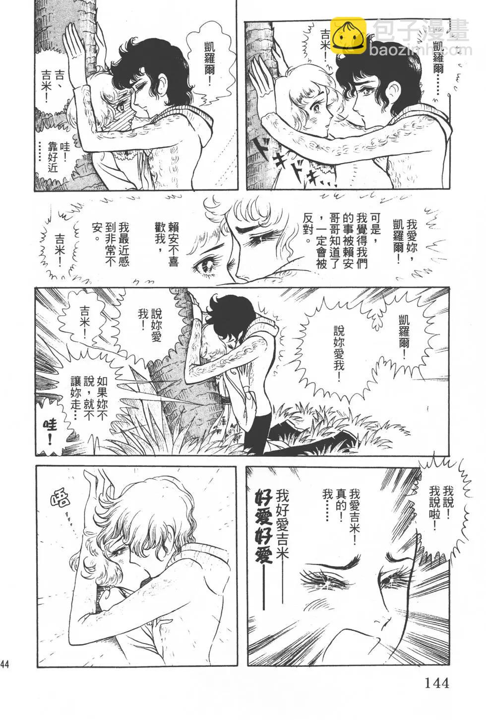 第01卷152