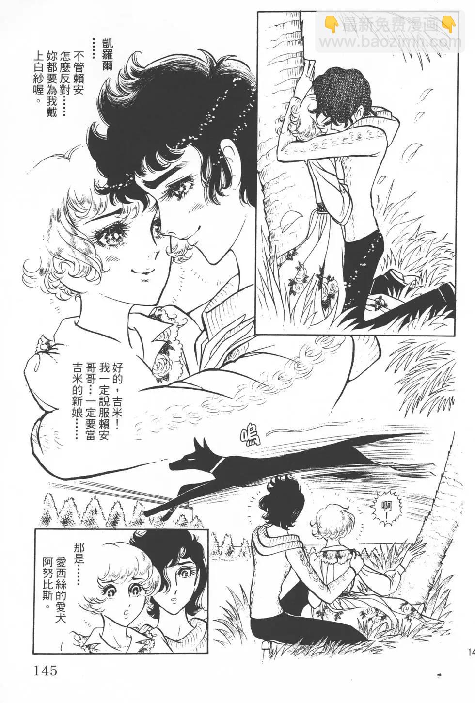 第01卷153