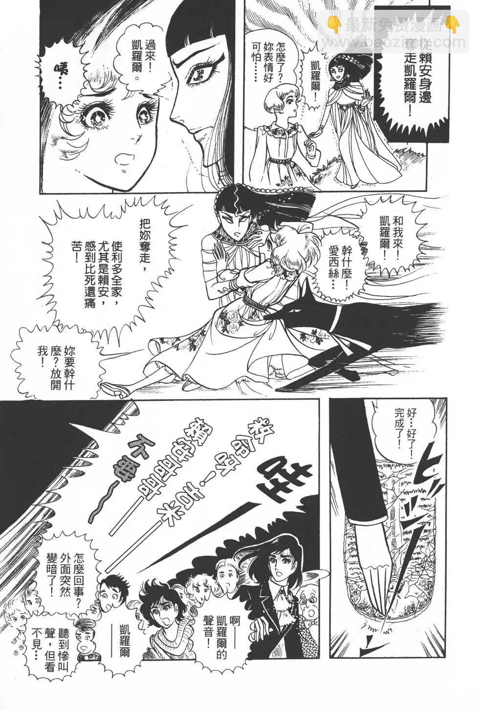 第01卷155