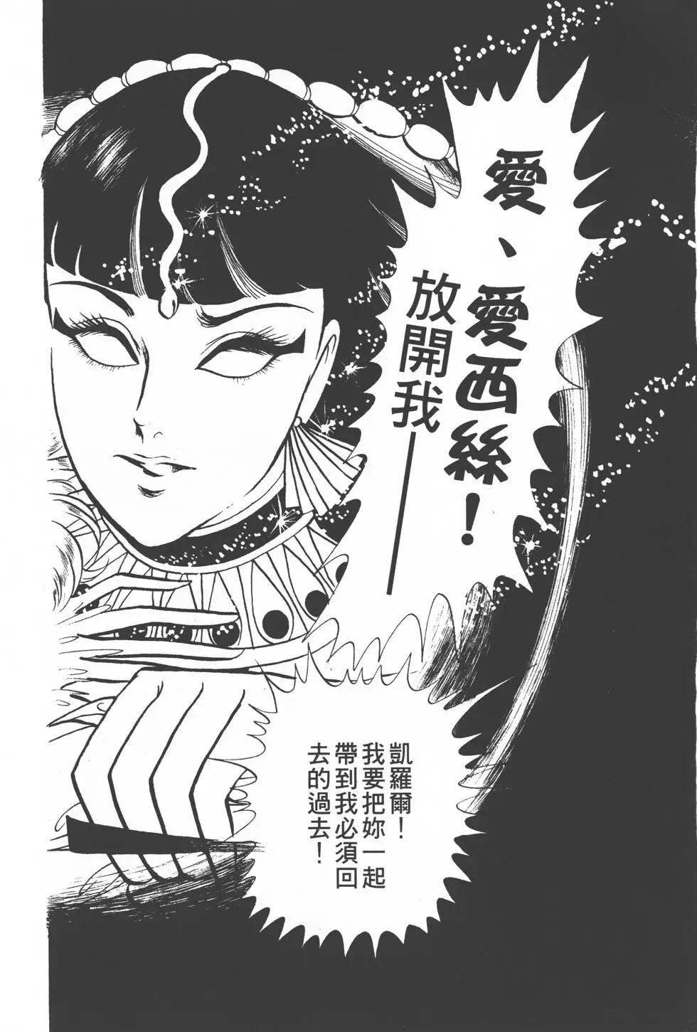 第01卷156