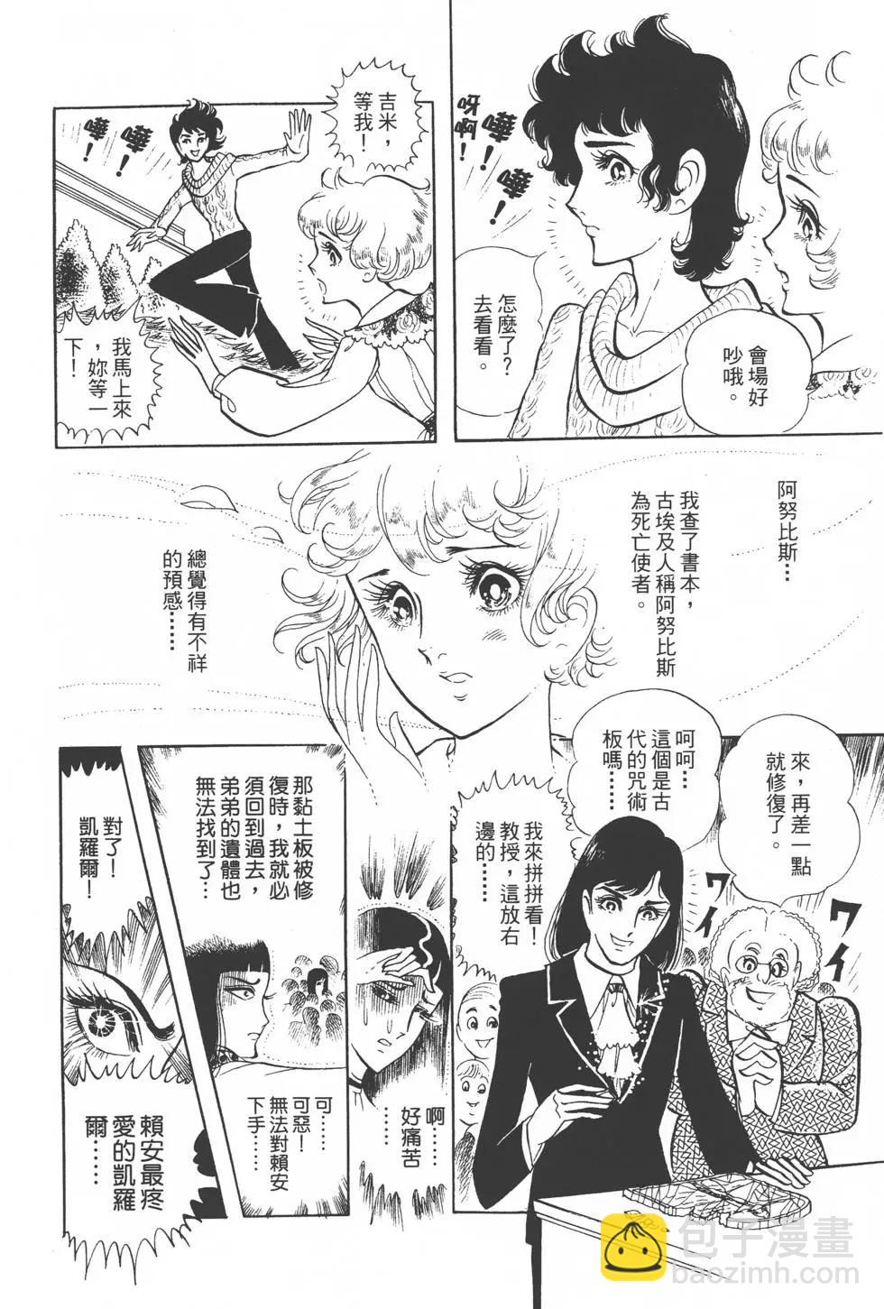 第01卷158