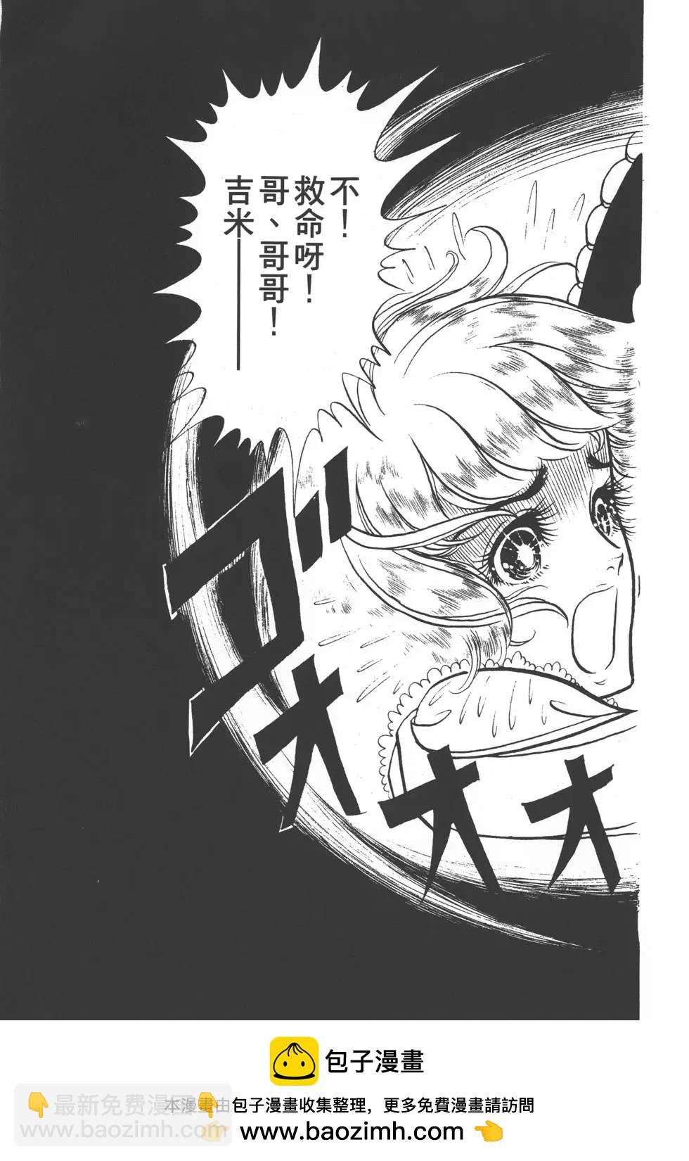 第01卷161