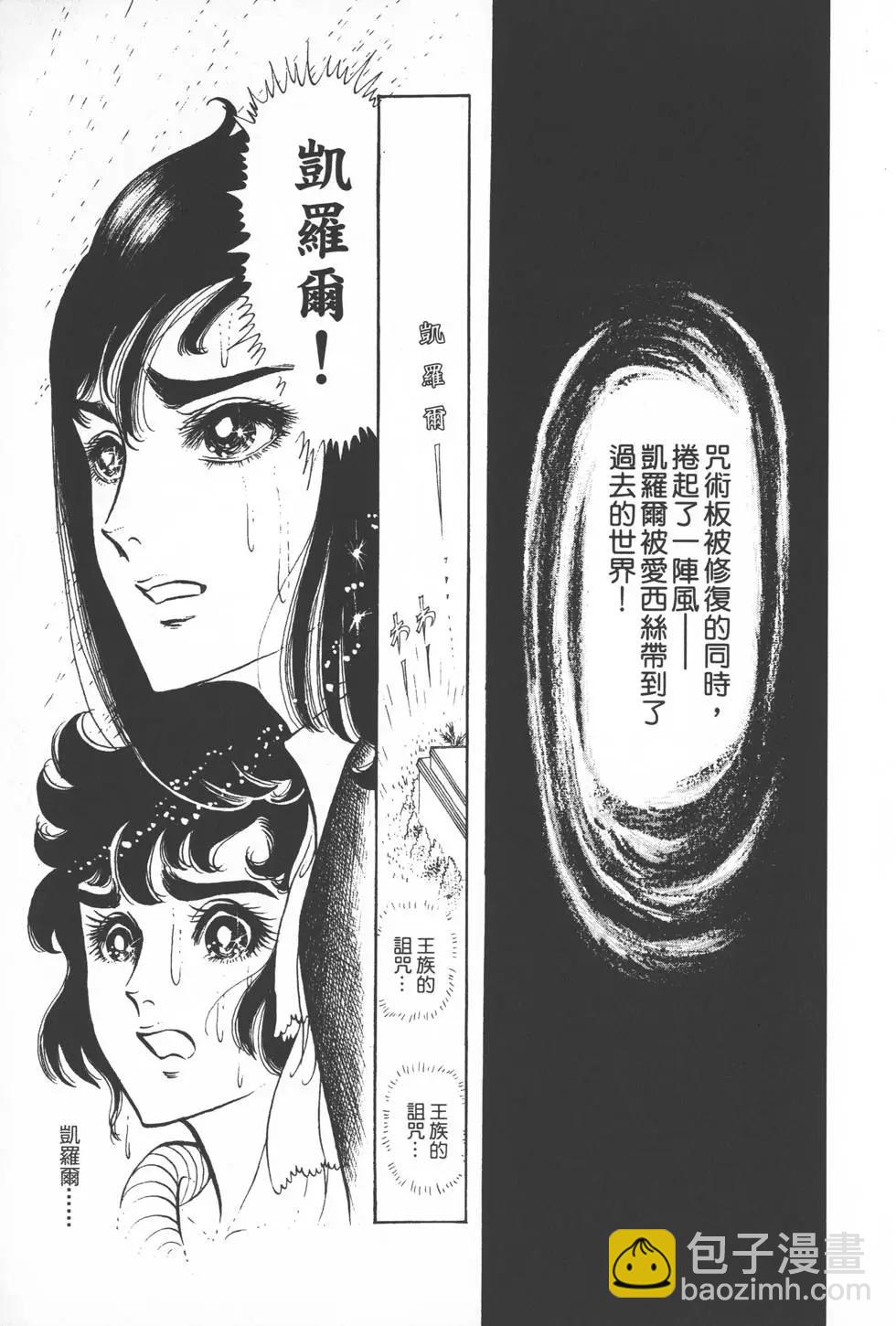 第01卷165