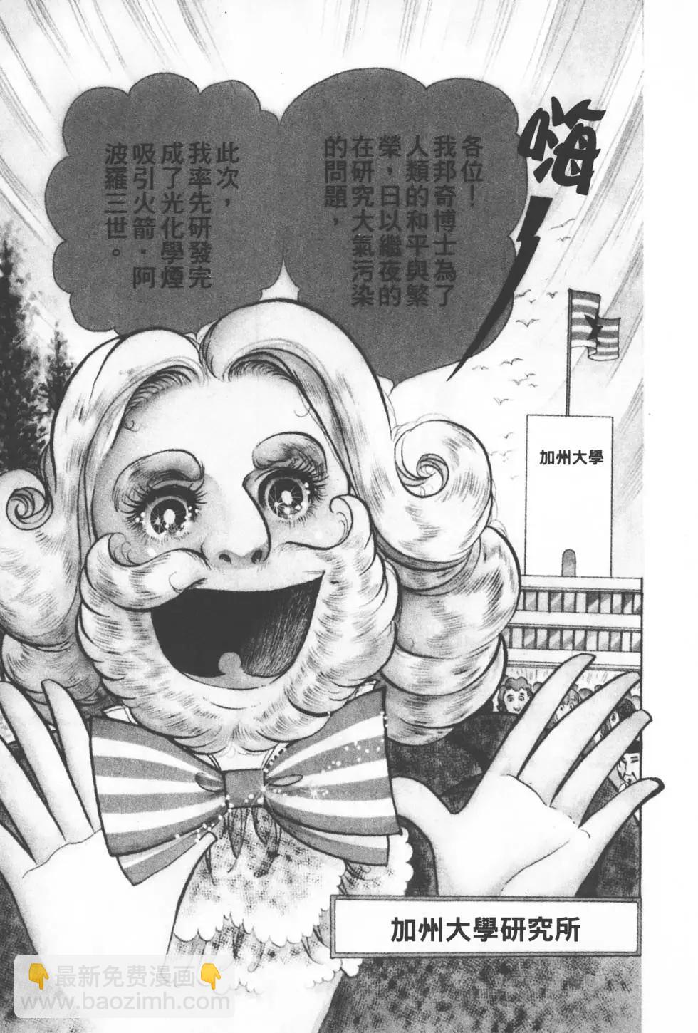 第01卷169