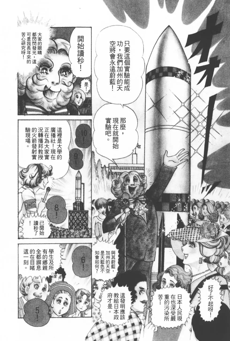 第01卷170