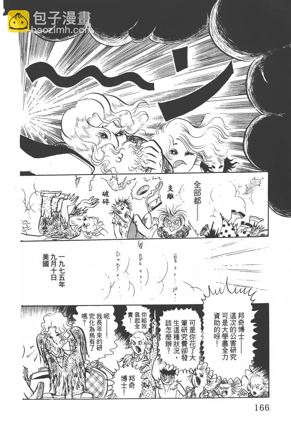 第01卷178