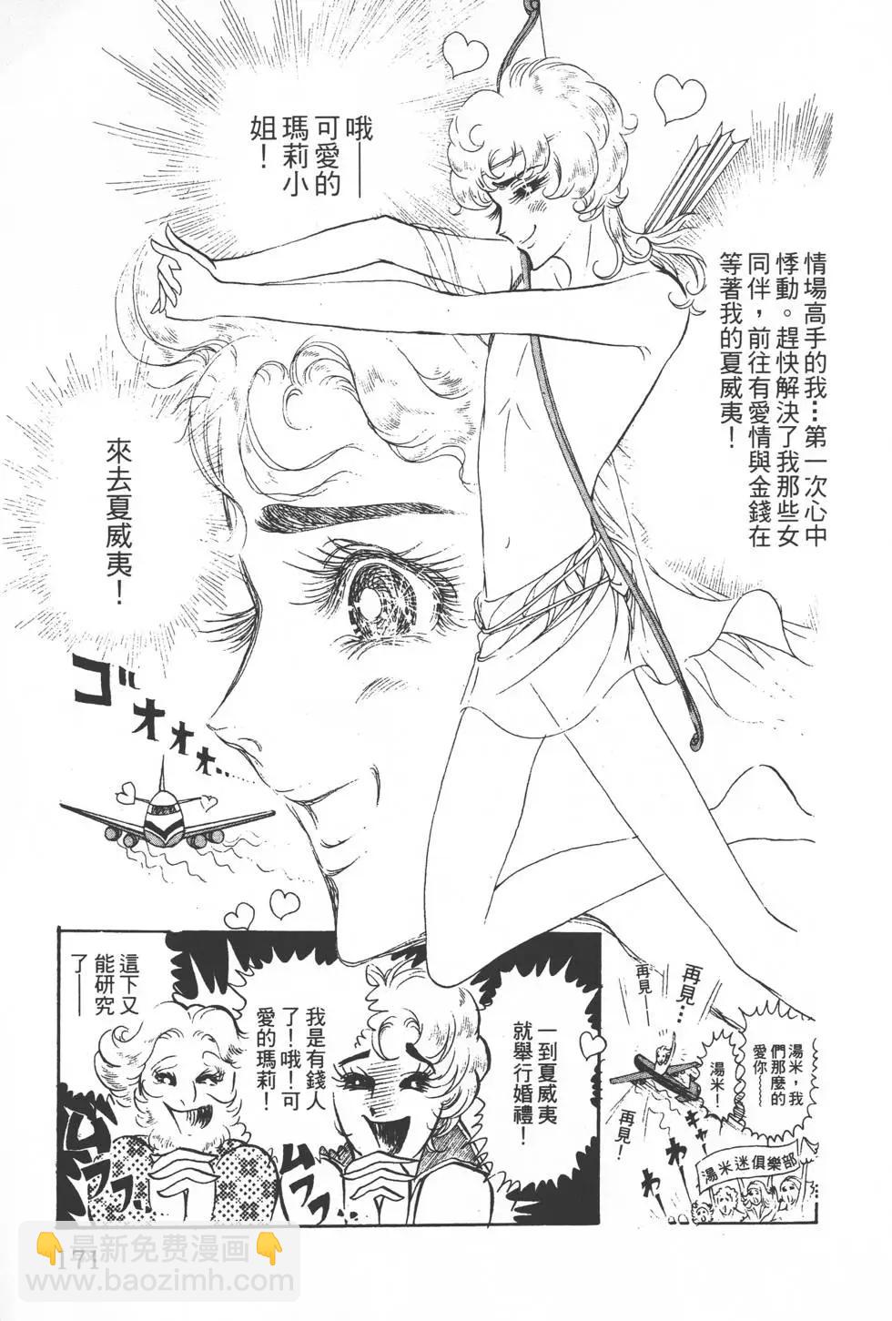 第01卷183