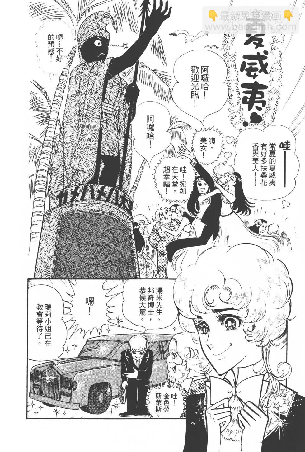 第01卷184