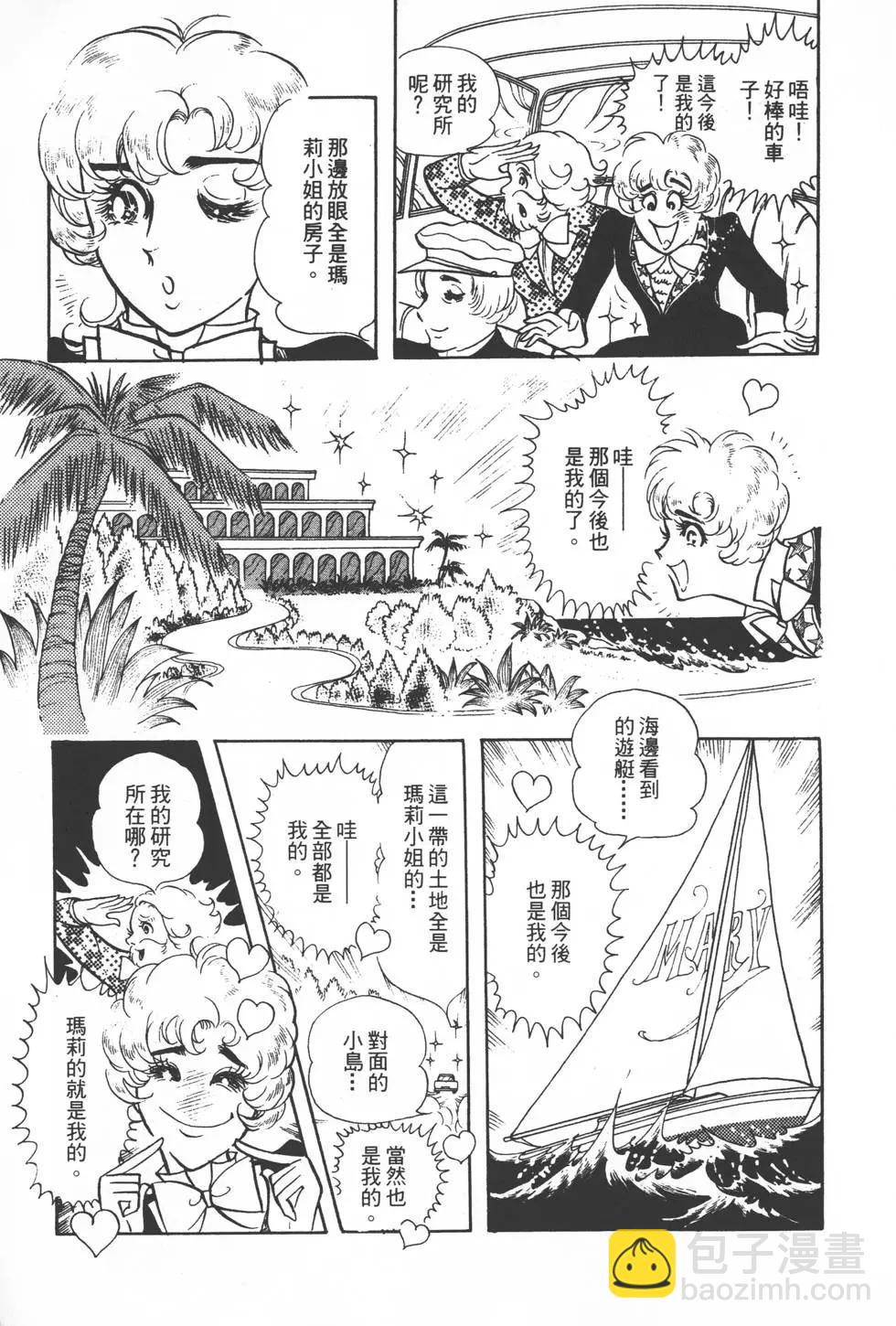 第01卷185