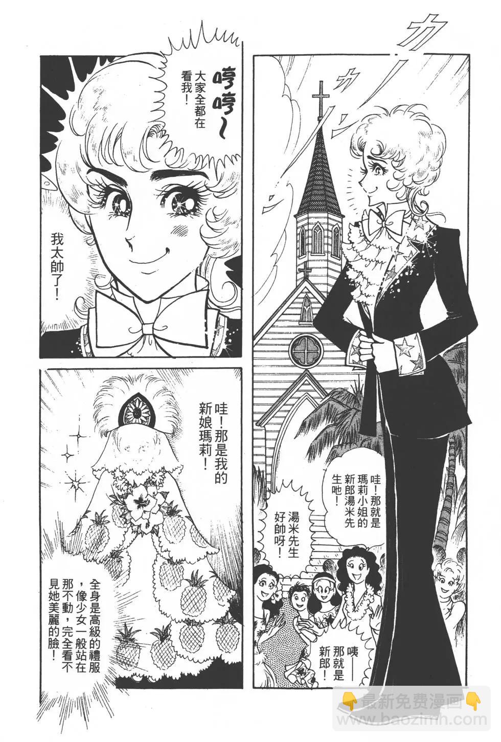 第01卷186