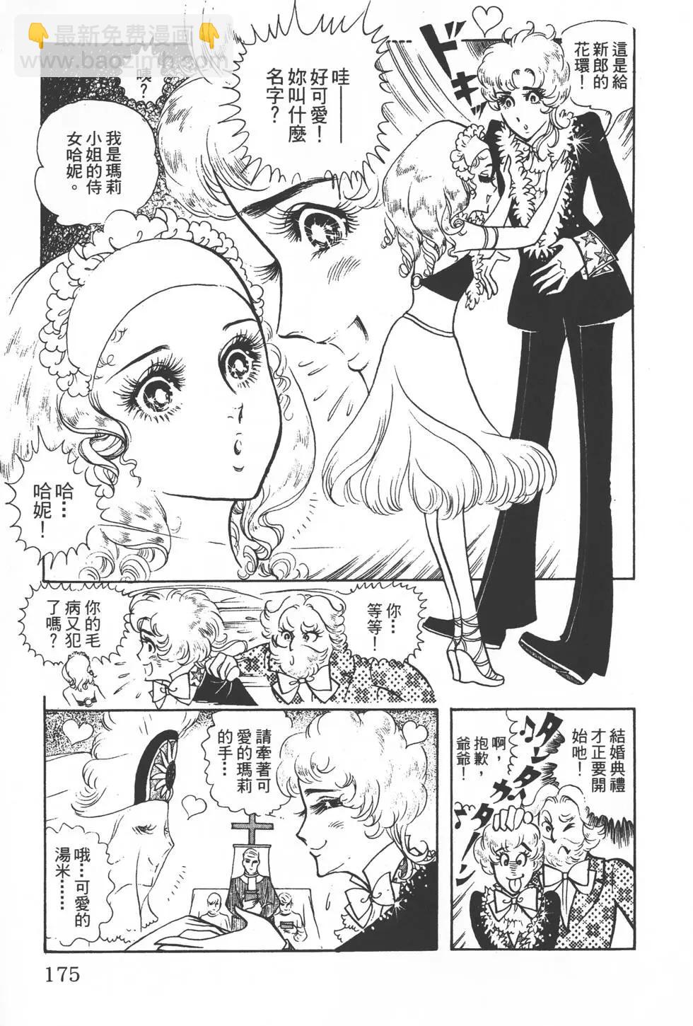 第01卷187
