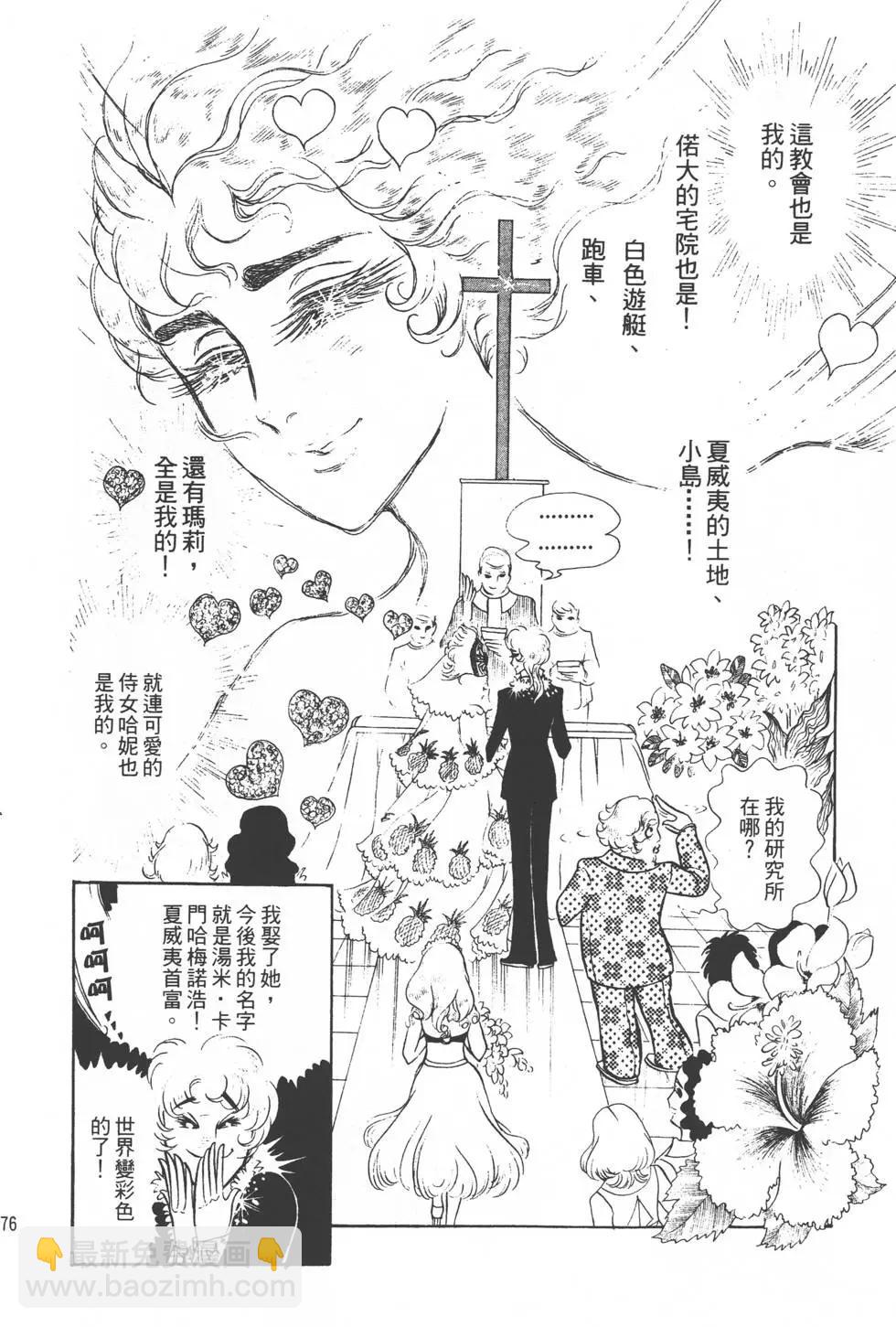 第01卷188