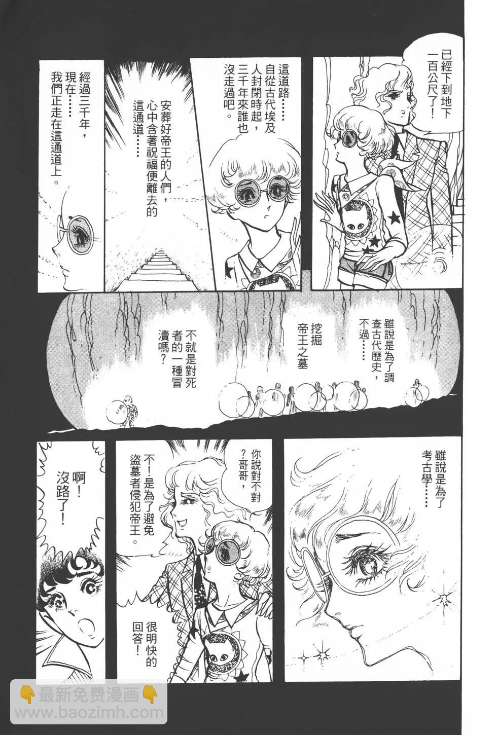 第01卷19