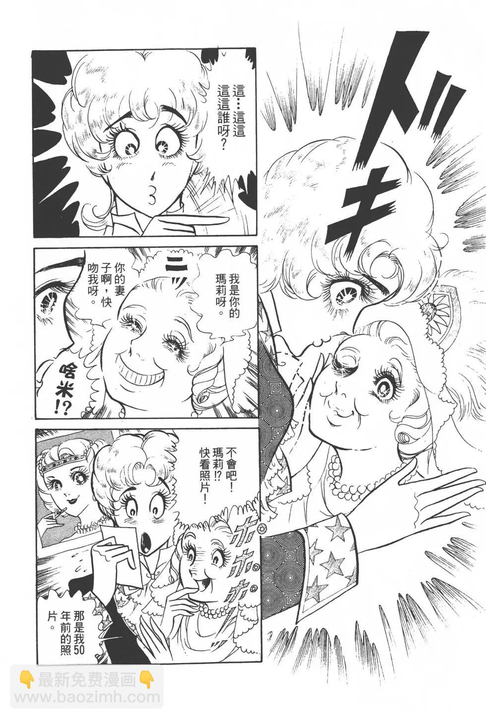 第01卷190