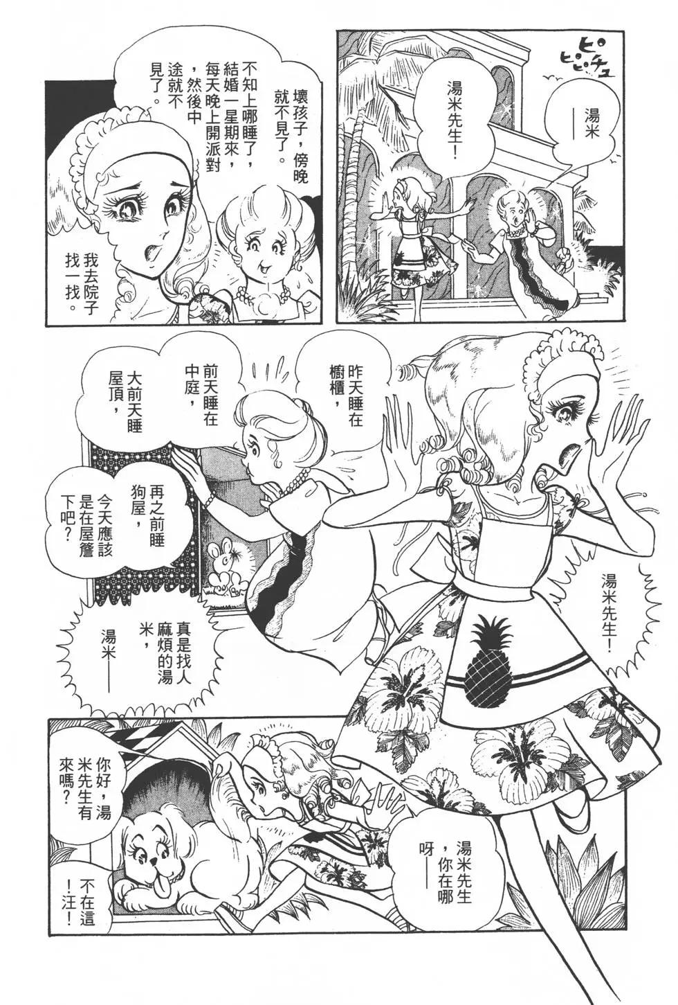 第01卷198