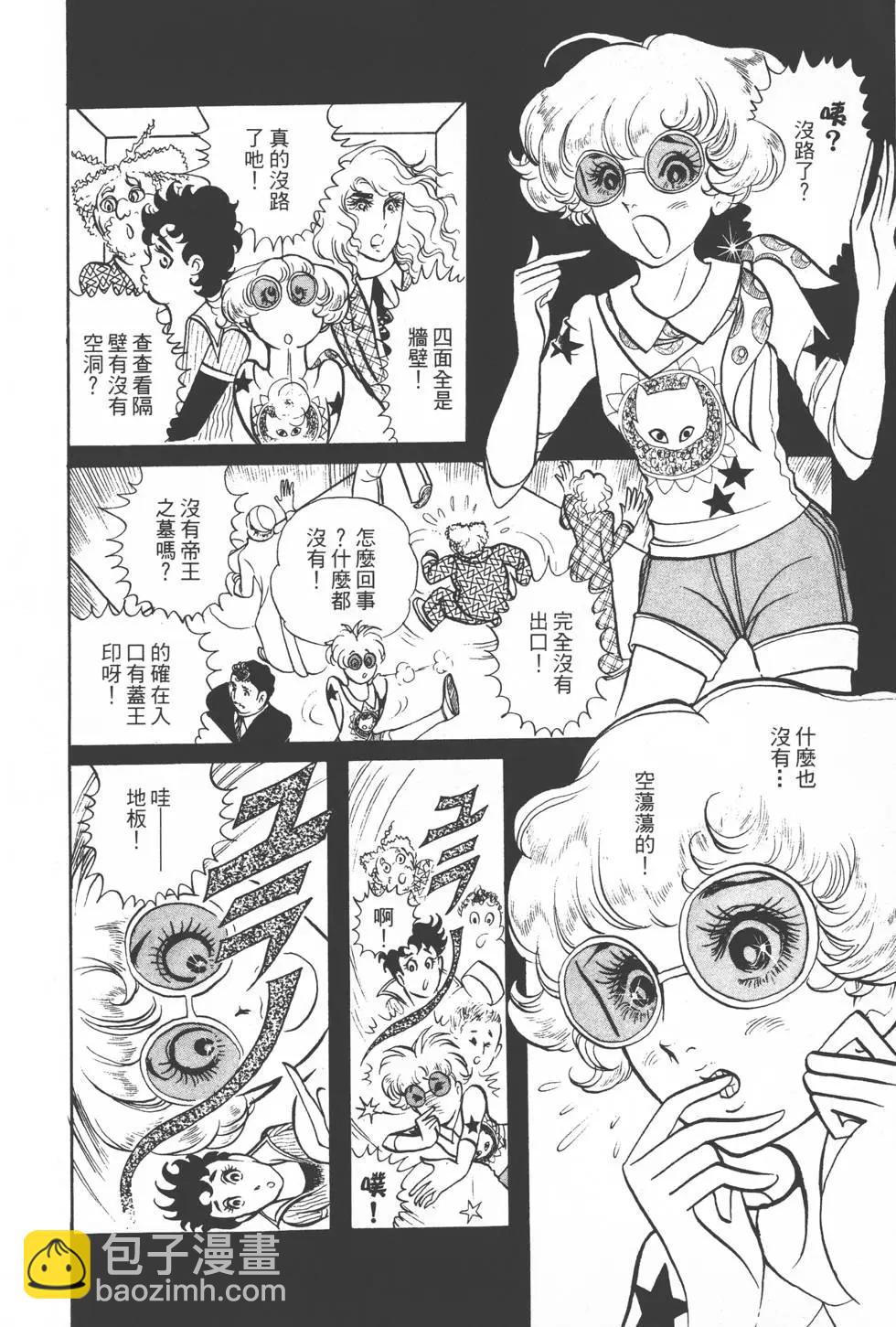 第01卷20