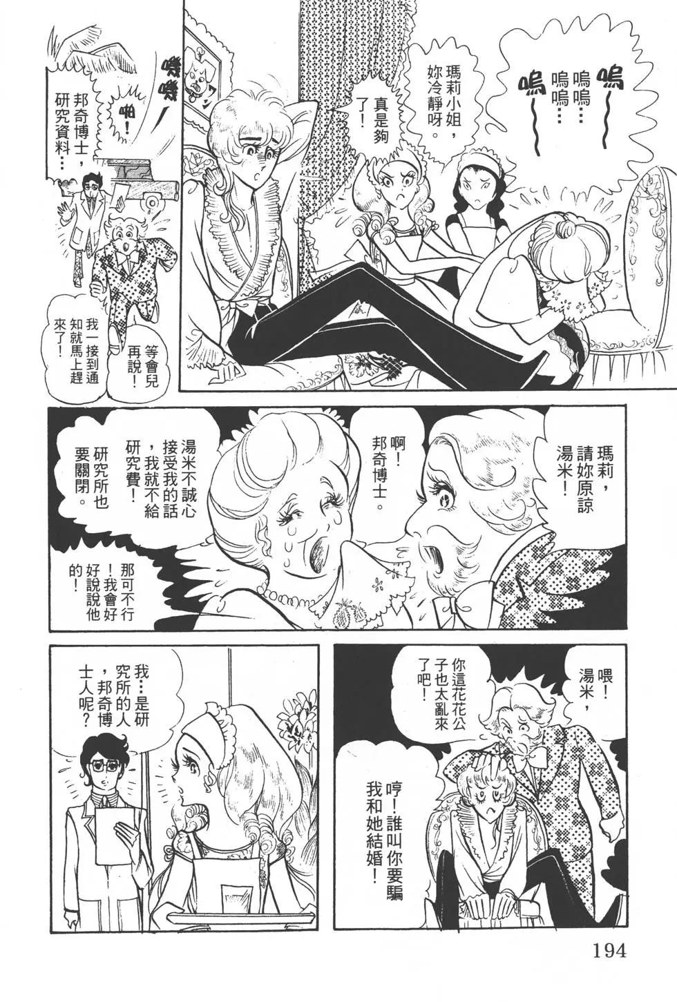 第01卷206