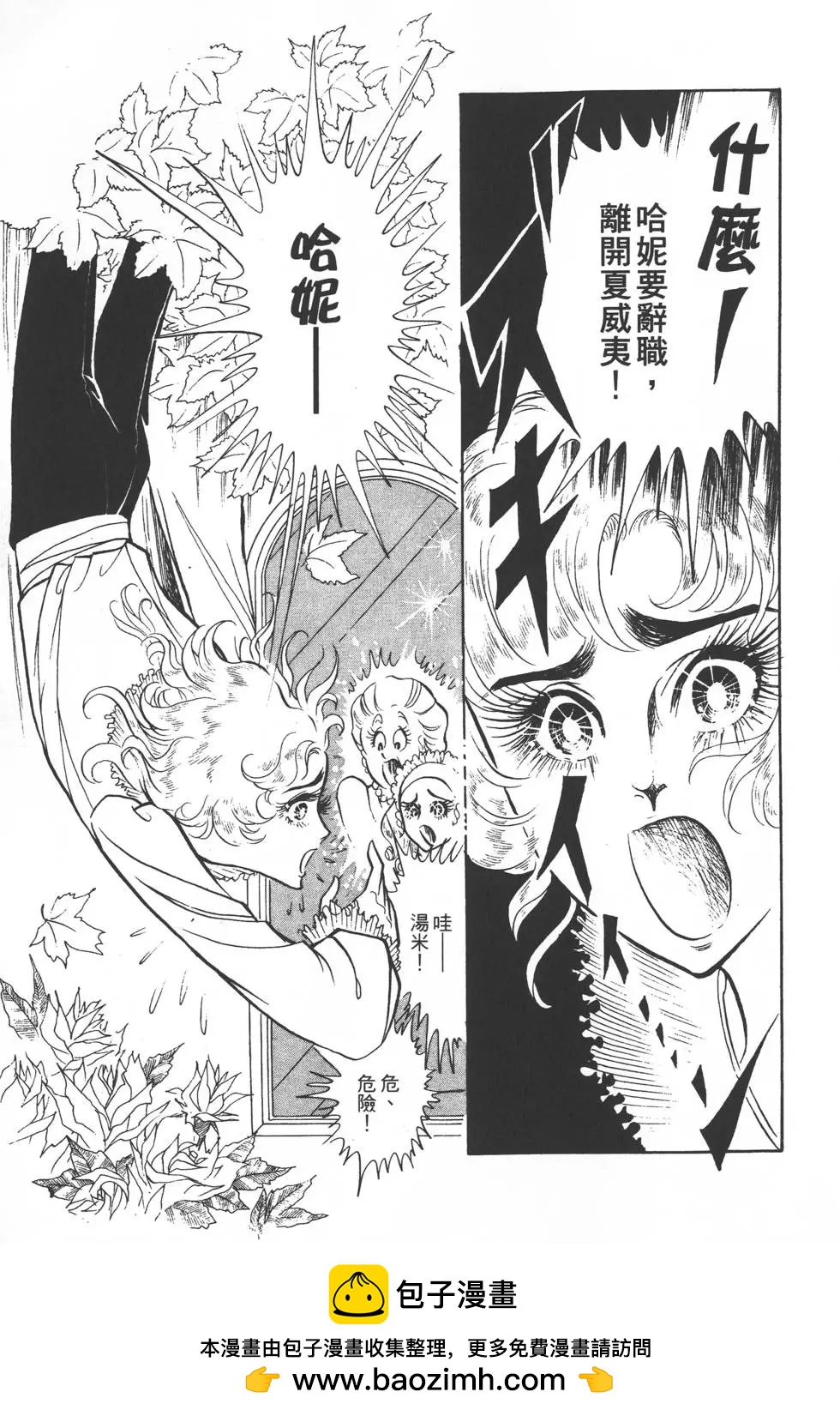 第01卷211
