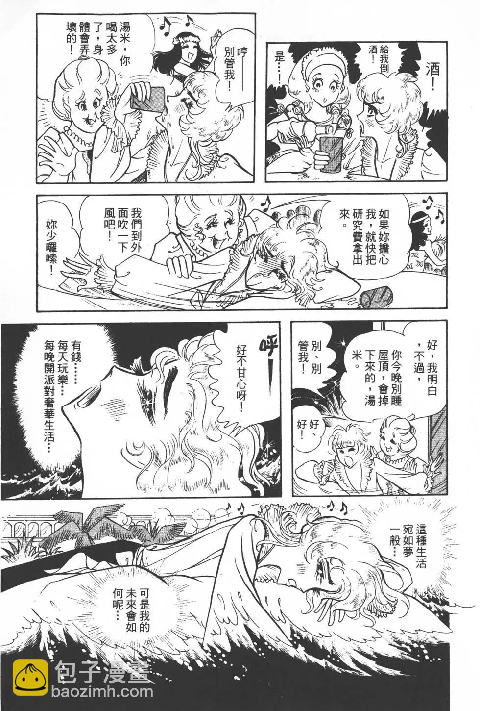 第01卷213
