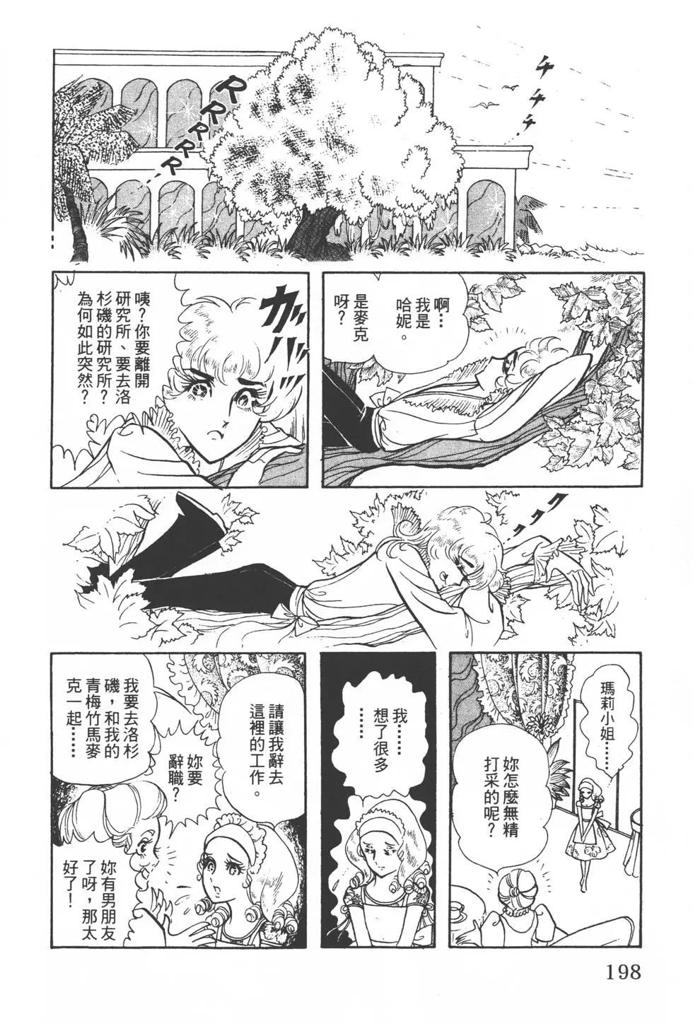 第01卷214