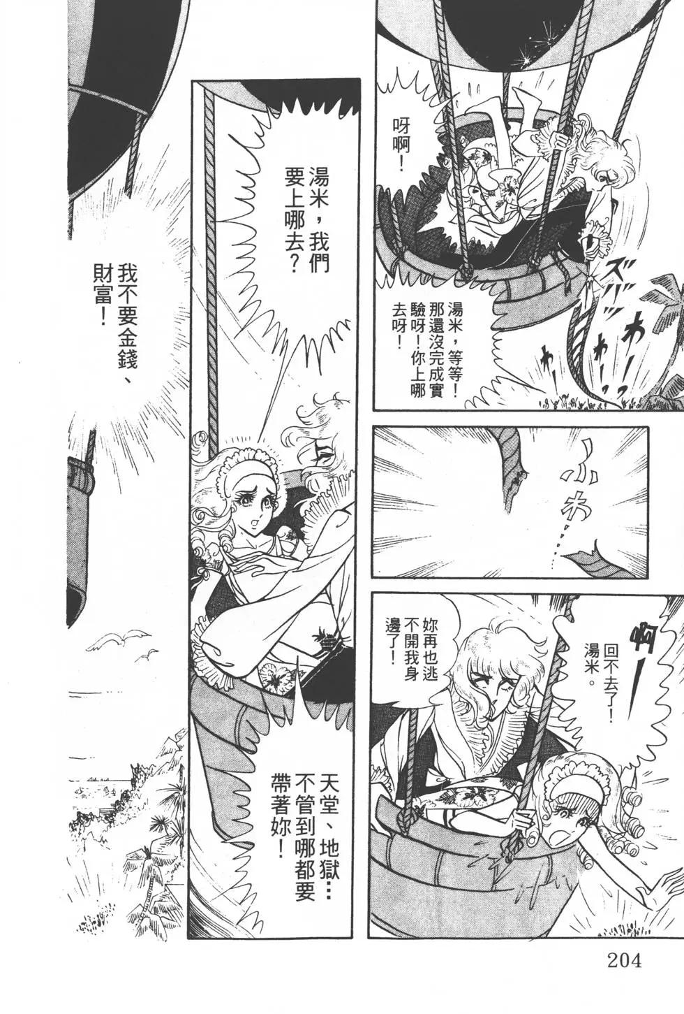 第01卷220
