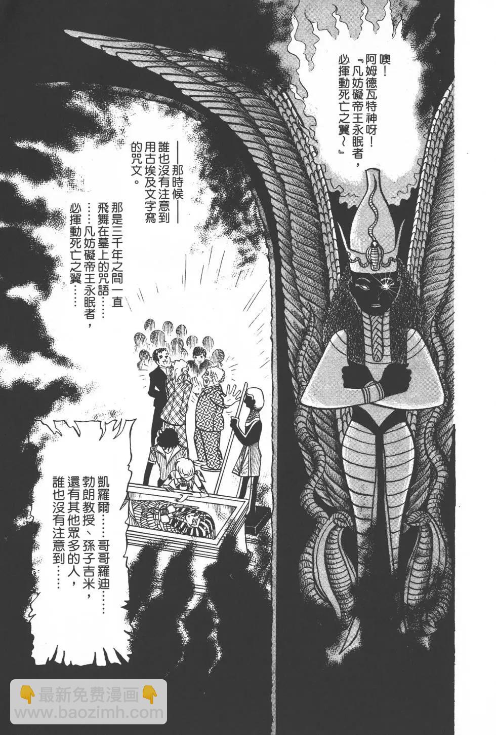 第01卷25