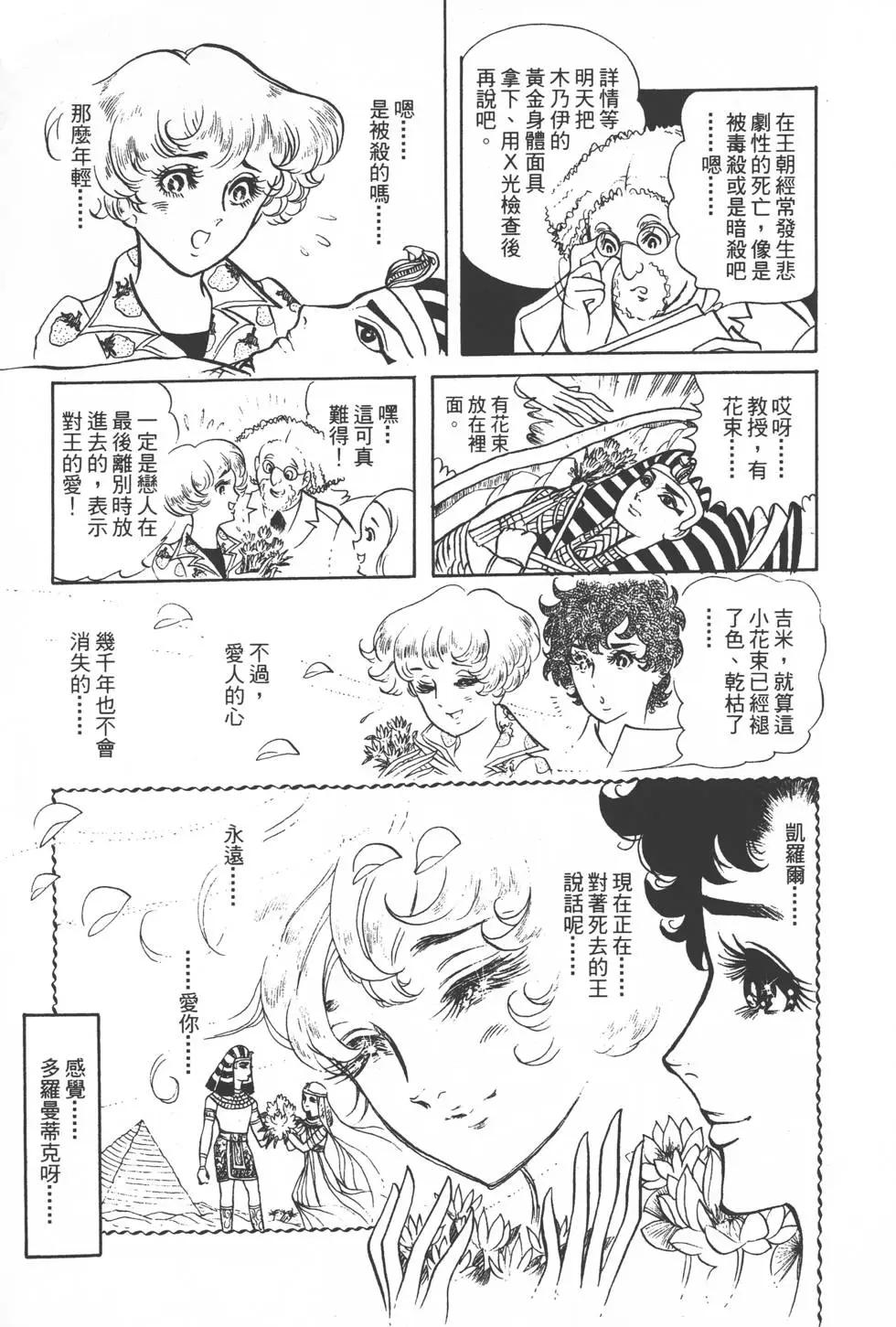第01卷27