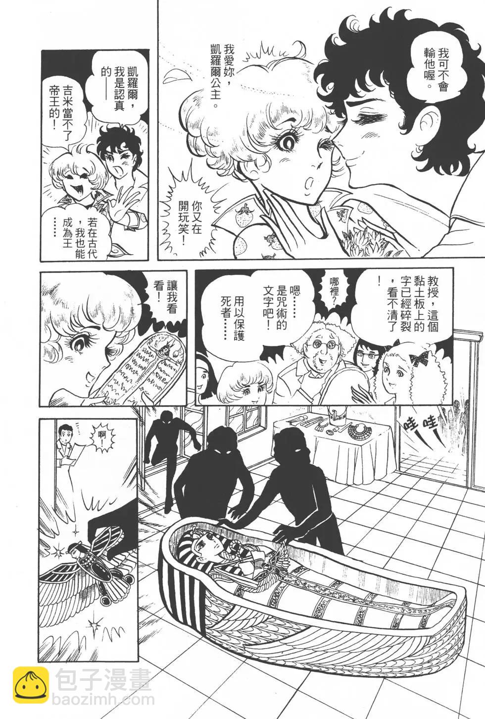 第01卷28