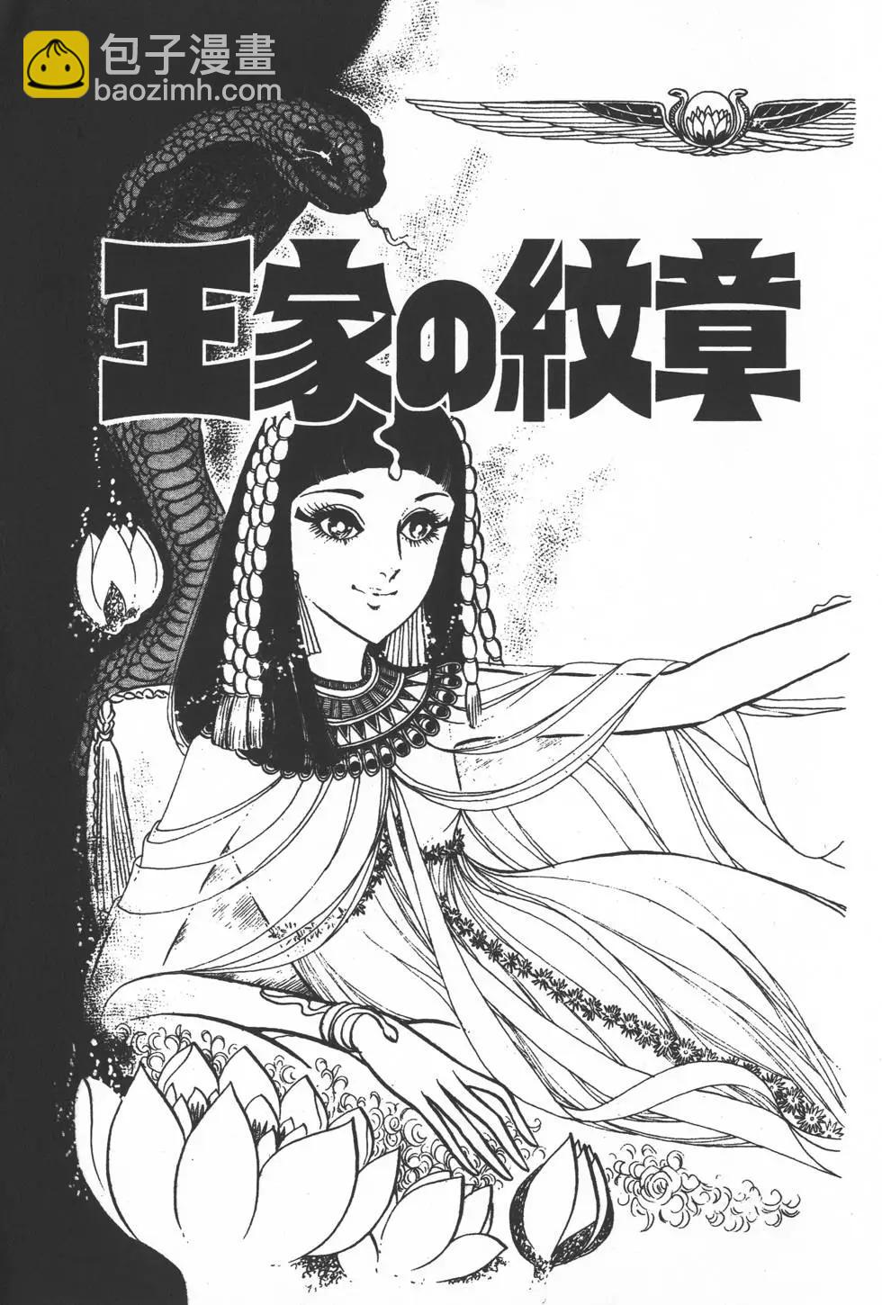 第01卷3