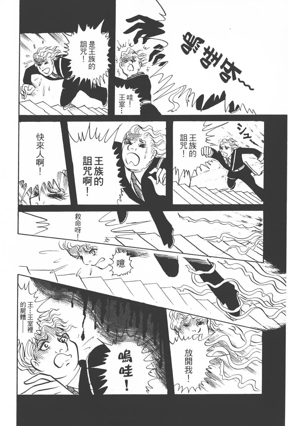 第01卷34