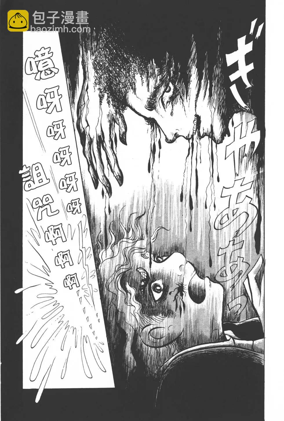 第01卷35