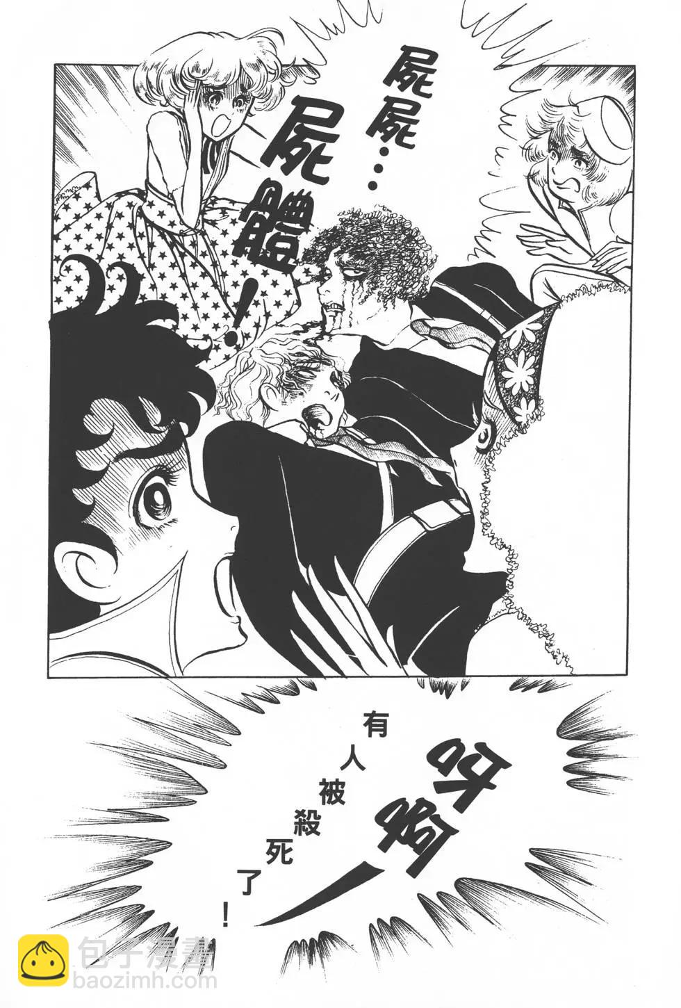 第01卷47
