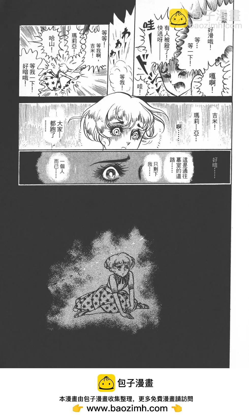 第01卷49