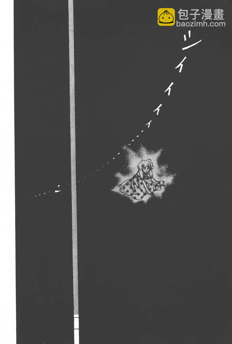第01卷54